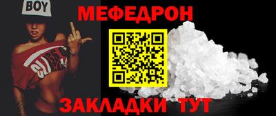 apvp Пенза