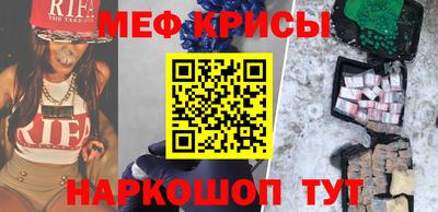 apvp Пенза