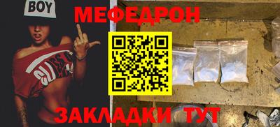 герыч Первоуральск