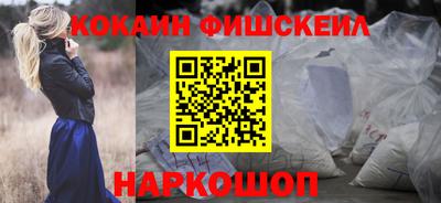 герыч Первоуральск