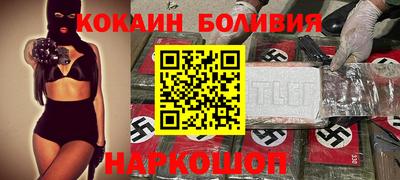 герыч Первоуральск