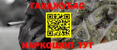 герыч Первоуральск