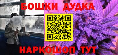 герыч Первоуральск