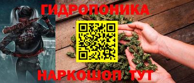 герыч Первоуральск