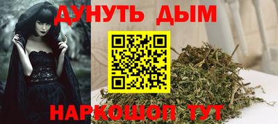 COCAINE Партизанск