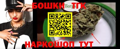 COCAINE Партизанск