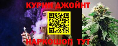 COCAINE Партизанск