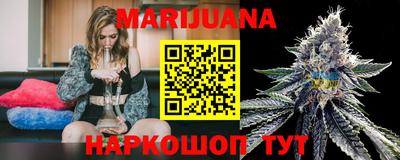 COCAINE Партизанск