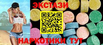 apvp Пенза
