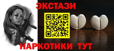 герыч Первоуральск