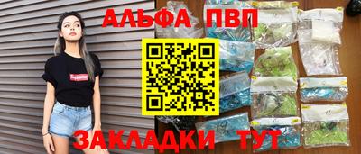 герыч Первоуральск