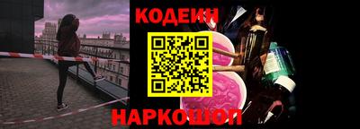 герыч Первоуральск