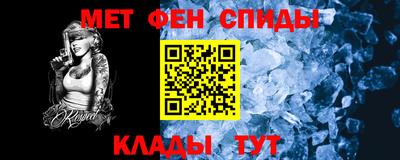 COCAINE Партизанск