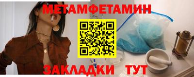 герыч Первоуральск