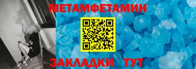 герыч Первоуральск
