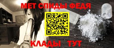 apvp Пенза