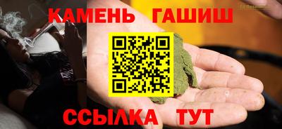 apvp Пенза