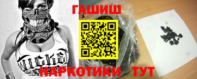 герыч Первоуральск