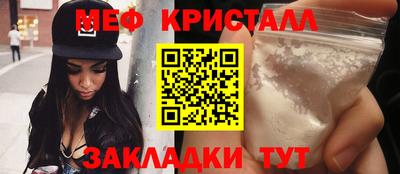 COCAINE Партизанск