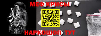 герыч Первоуральск