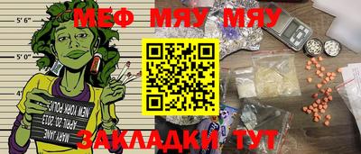 apvp Пенза